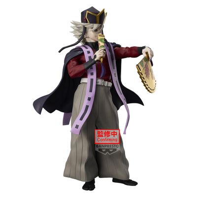Pre-Order: Demon Slayer: Kimetsu no Yaiba Grandista Doma II Figure
