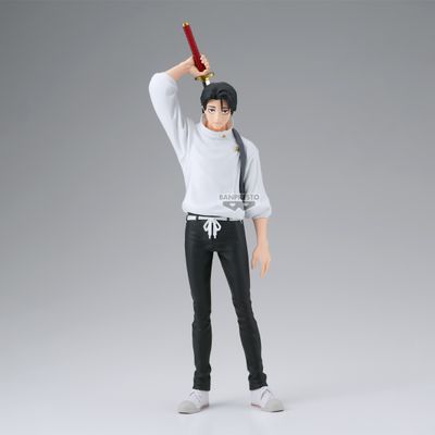 Pre-Order: Jujutsu Kaisen King of Artist Yuta Okkotsu Figure