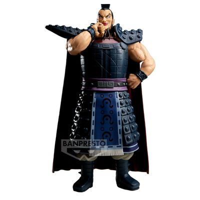 Pre-Order: Kingdom Grandista Ou Ki Figure