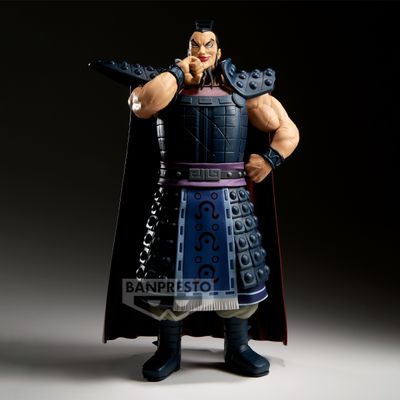 Pre-Order: Kingdom Grandista Ou Ki Figure