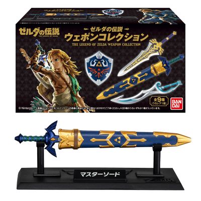 Pre-Order: The Legend of Zelda Weapons Collection Box of 10 Random Replicas &amp; Accessories