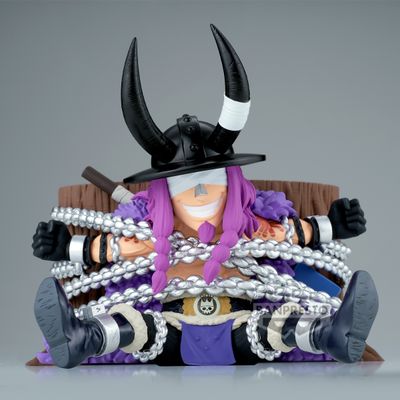 Pre-Order: One Piece MEGA World Collectable Figure Loki Figure