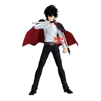 Pre-Order: Katekyo Hitman Reborn! Grandista Kyoya Hibari Figure