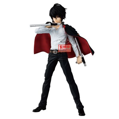 Pre-Order: Katekyo Hitman Reborn! Grandista Kyoya Hibari Figure