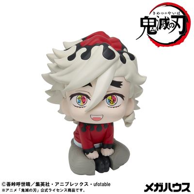 Pre-Order: Demon Slayer: Kimetsu no Yaiba Look Up Series Doma