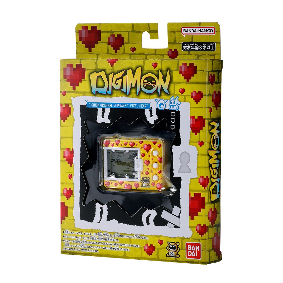 Pre-Order: DIGIMON - ORIGINAL NEW WAVE 2 - PIXEL HEART - Mighty Toys Australia