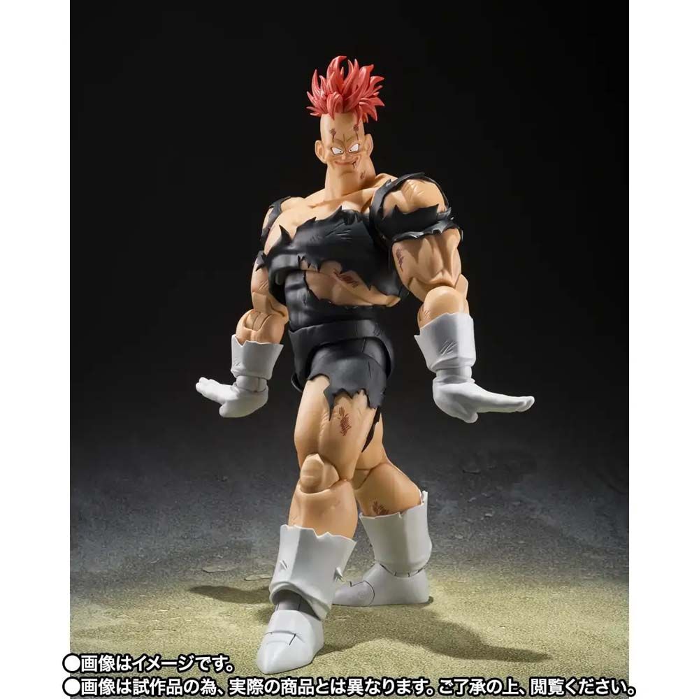 Dragon Ball Z S.H.Figuarts Recoome (The Nightmare Recoome) Exclusive Action Figure