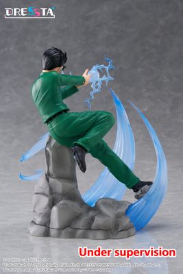 Pre-Order: Yu Yu Hakusho DRESSTA Statue Figure Yusuke Urameshi
