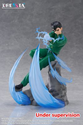 Pre-Order: Yu Yu Hakusho DRESSTA Statue Figure Yusuke Urameshi
