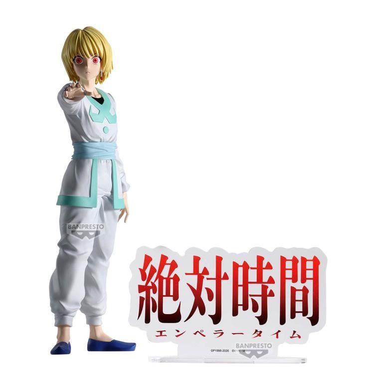 Hunter x Hunter Hunting Archives Curarpikt (Kurapika) (Emperor Time) Figure