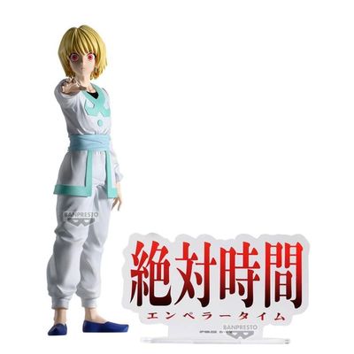 Hunter x Hunter Hunting Archives Curarpikt (Kurapika) (Emperor Time) Figure