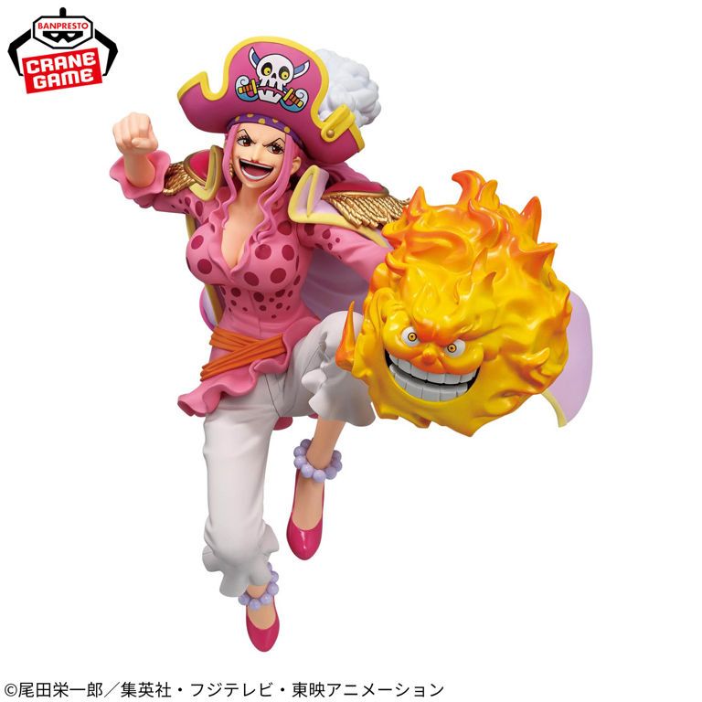 One Piece Battle Record Collection Extra Charlotte Linlin Figure