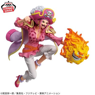 One Piece Battle Record Collection Extra Charlotte Linlin Figure
