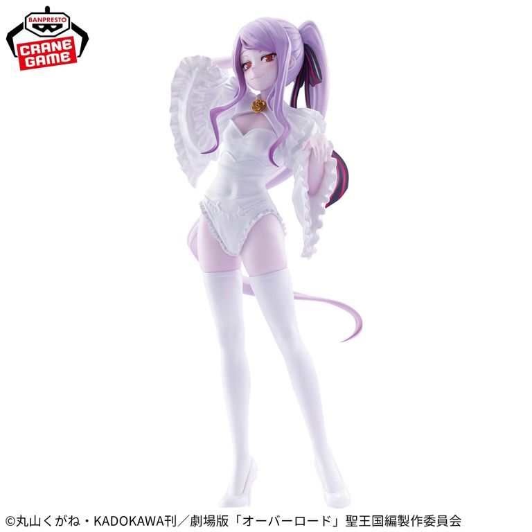 Overlord Glitter &amp; Glamours Shalltear Bloodfallen (Wedding Ver.) Figure
