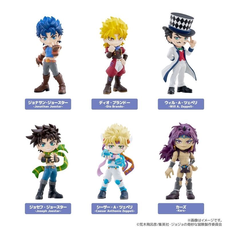 PalVerse JoJo's Bizarre Adventure Phantom Blood/Battle Tendency (1 Random Box)