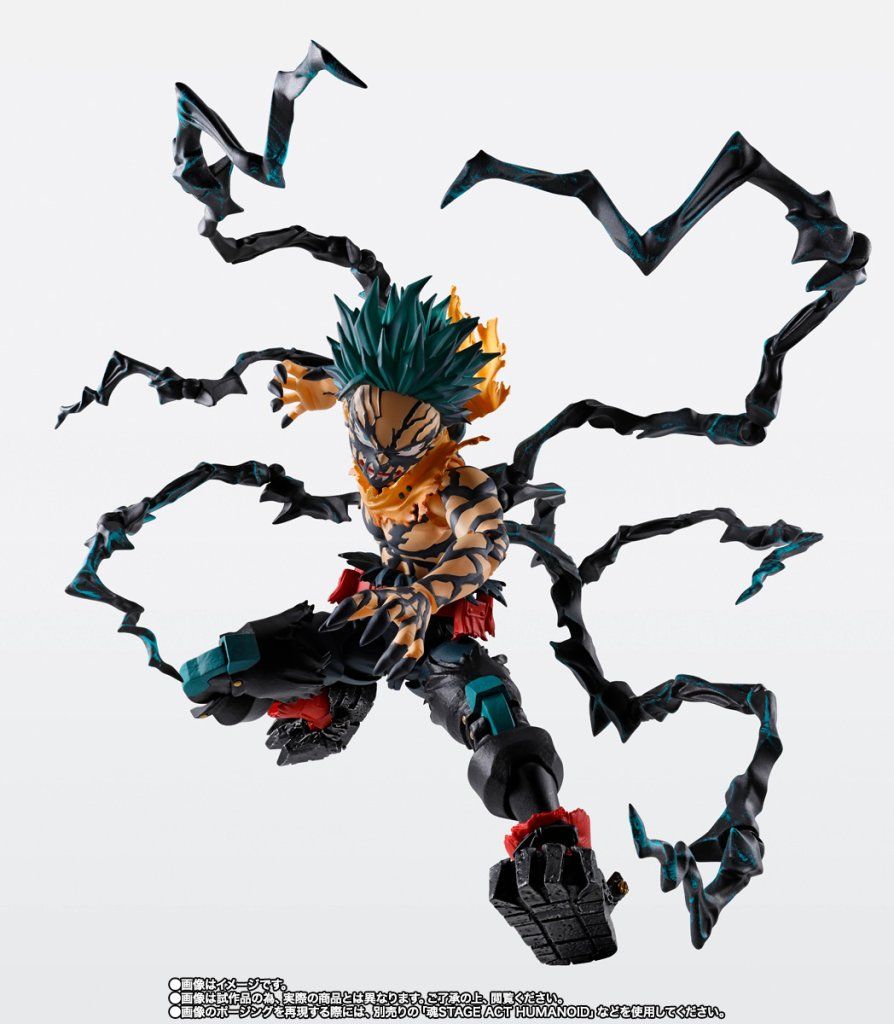 My Hero Academia - Tamashii Nations Overlay Deku S.H.Figuarts Action Figure - Mighty Toys Australia