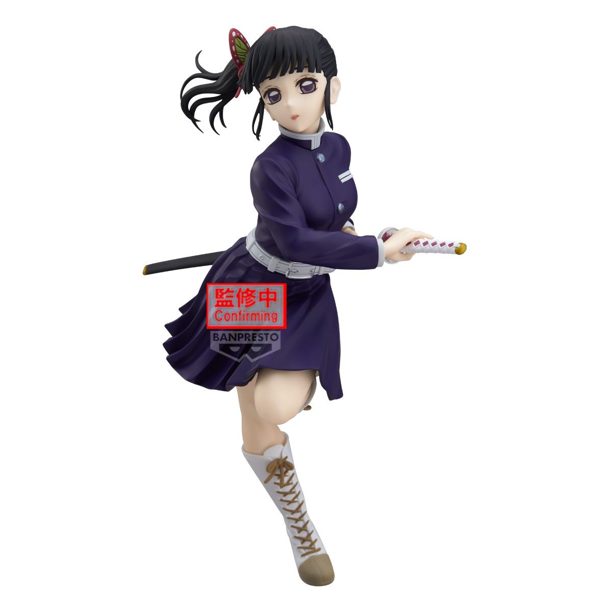 Pre-Order: DEMON SLAYER: KIMETSU NO YAIBA - GLITTER &amp; GLAMOURS - KANAO TSUYURI II - Mighty Toys Australia