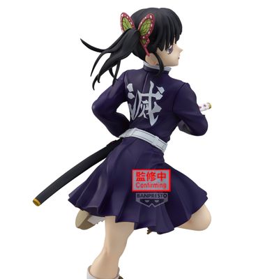 Pre-Order: DEMON SLAYER: KIMETSU NO YAIBA - GLITTER &amp; GLAMOURS - KANAO TSUYURI II view 2 - Mighty Toys Australia