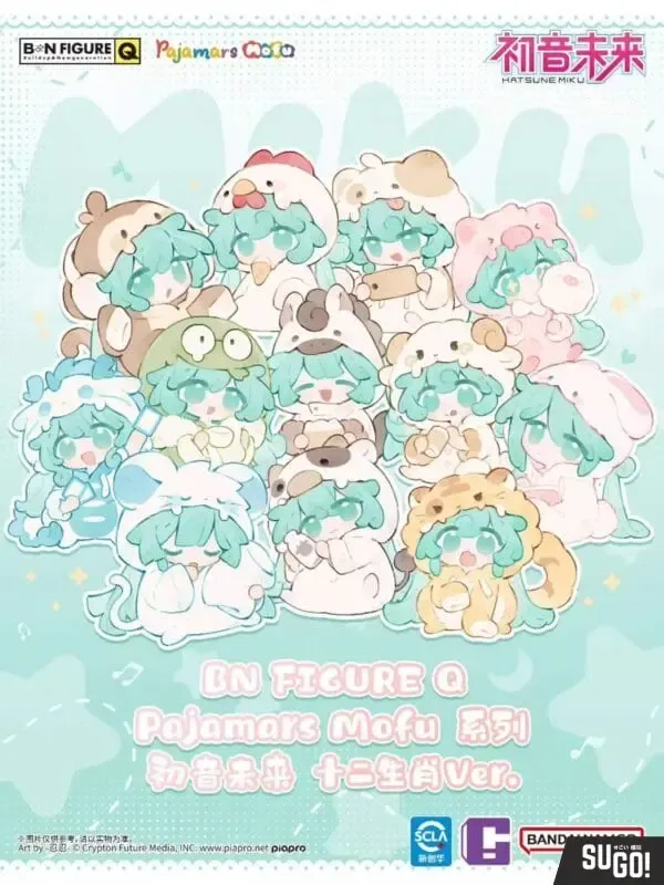 Pre-Order: HATSUNE MIKU - PAJAMARS MOFU BLIND BOX SERIES - ZODIAC VER. (1 RANDOM BOX)