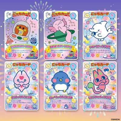 Pre-Order: Tamagotchi New Gotchicard Series 3 Booster Box view 2 - Mighty Toys Australia