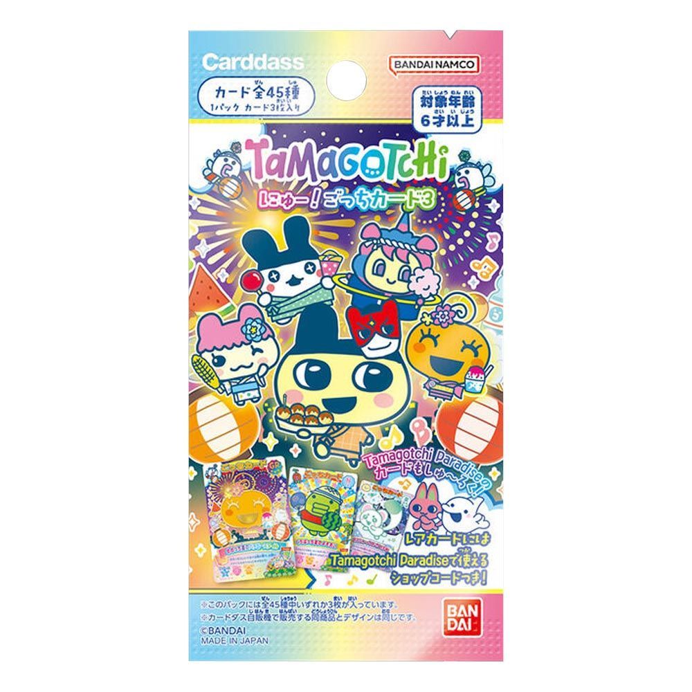 Pre-Order: Tamagotchi New Gotchicard Series 3 Booster Box