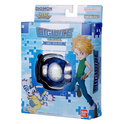 Pre-Order: Digimon Digivice Ver. Revival Yamato Ishida Blue - Mighty Toys Australia