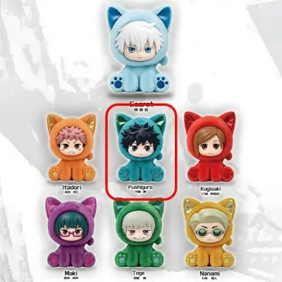Top Toys Eaki - Jujutsu Kaisen Sitting Cat Plush Blind Box (1 Random Box) - Mighty Toys Australia