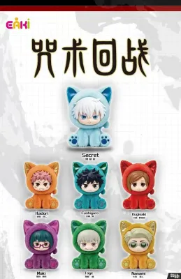 Top Toys Eaki - Jujutsu Kaisen Sitting Cat Plush Blind Box (1 Seal case of 6 Boxes) view 2 - Mighty Toys Australia