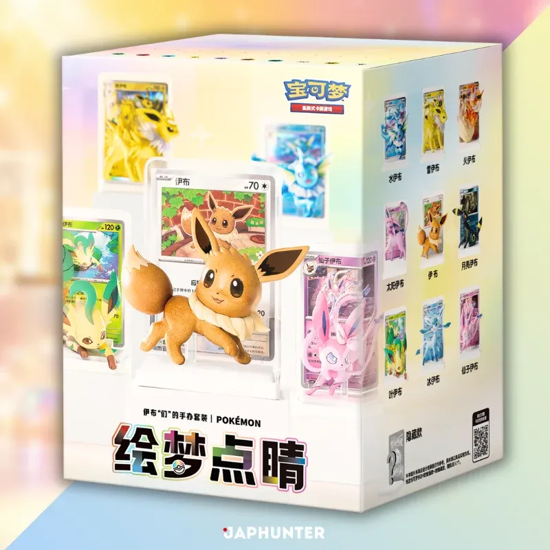 Pokemon TCG – Simplified Chinese Pokemon Dream Eevee Evolutions Blind Box Vol. 3 (1 Seal Case of 12 Boxes) (100% Genuine)