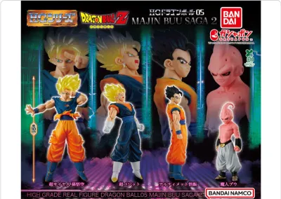 Bandai HG Dragonball Gashapon - Gohan Figure
