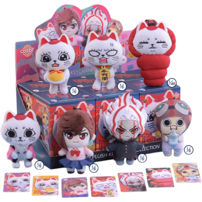 Pre-Order: Dan Da Dan - Cosbi Collection Plush Keychain Blind Box Hot Toys Figure (1case of 6 boxes) - Mighty Toys Australia