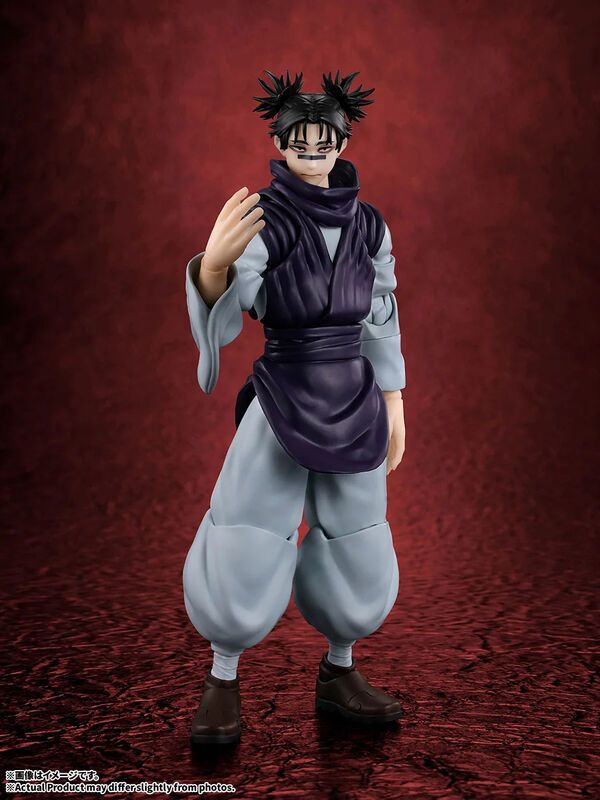 Pre-Order: Jujutsu Kaisen- S.H.Figuarts Choso Figure - Mighty Toys Australia