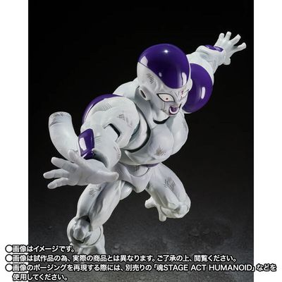 Pre-Order: Dragonball- S.H.Figuarts Full Power Freiza Battle Scarred Edition Figure