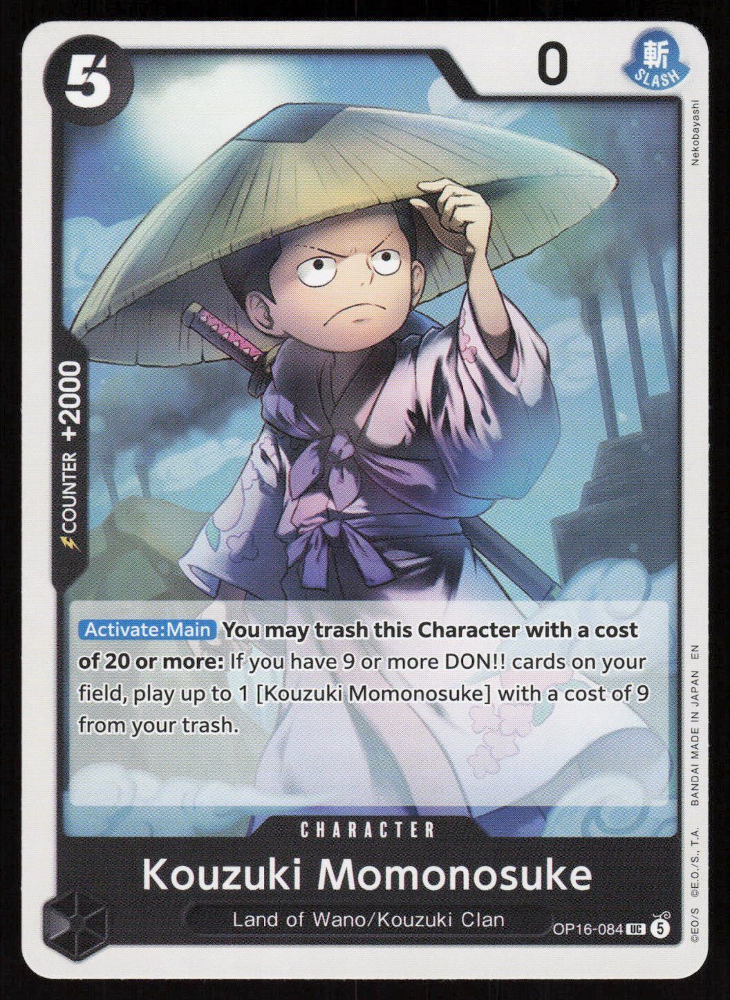 Kouzuki Momonosuke (084) UC The Time of Battle OP16-084 NM