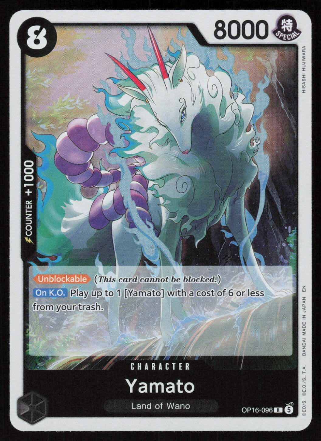 Yamato (096) Foil R The Time of Battle OP16-096 NM