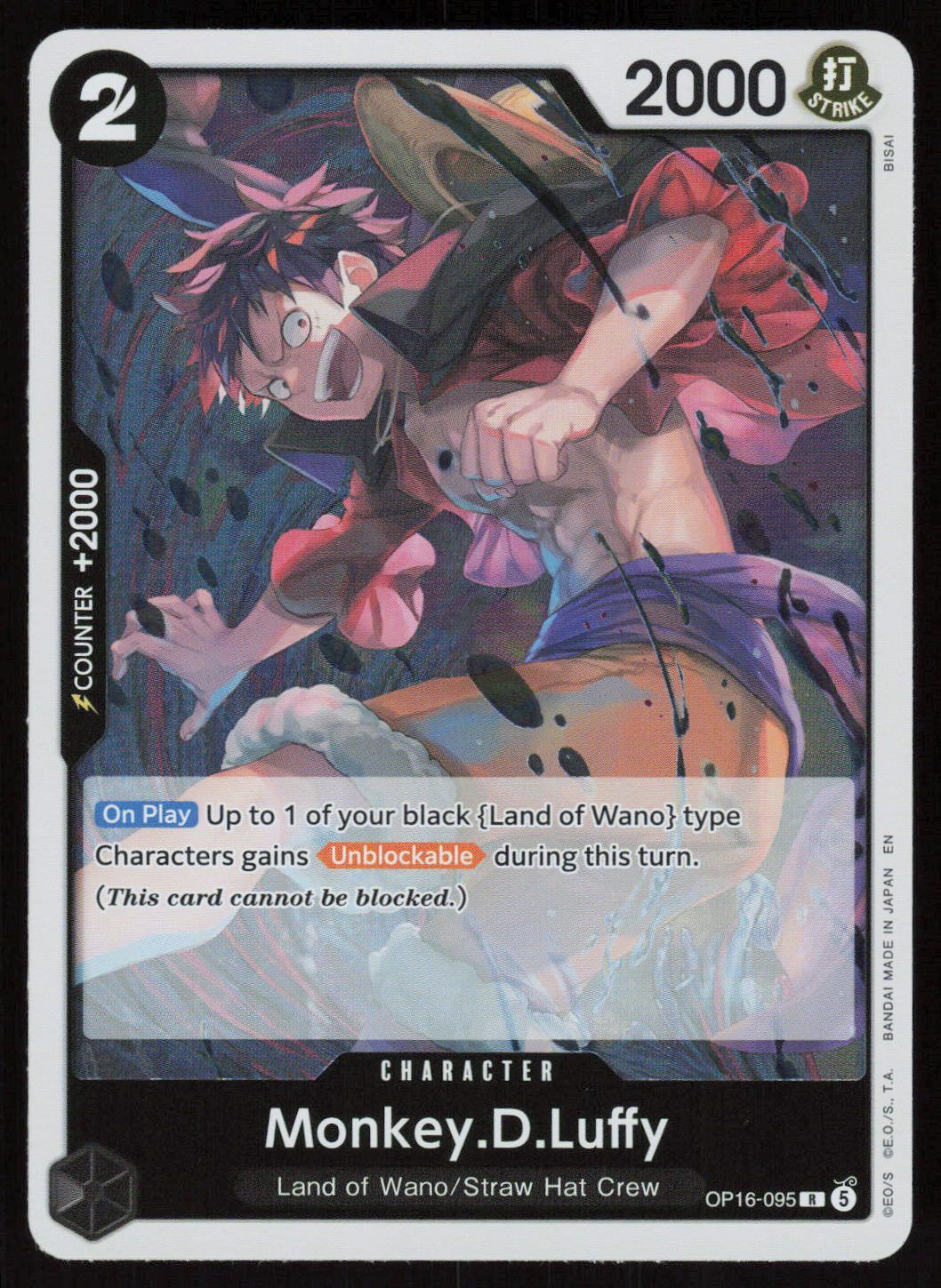 Monkey.D.Luffy (095) Foil R The Time of Battle OP16-095 NM