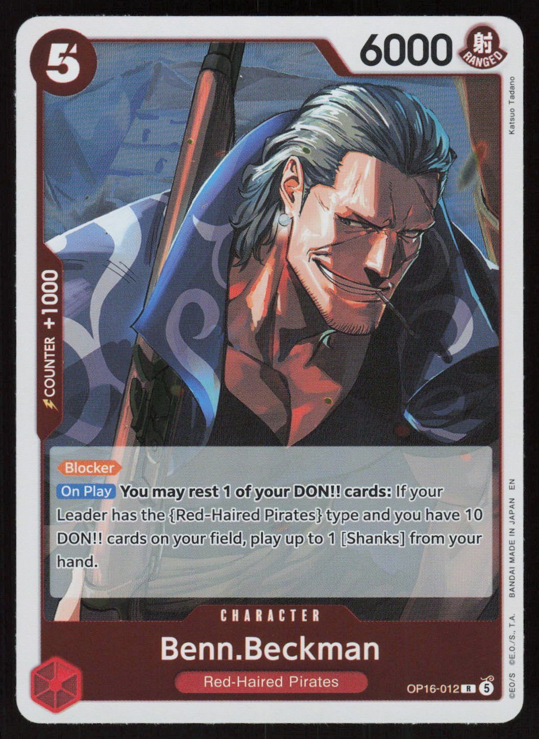 Benn.Beckman Foil R The Time of Battle OP16-012 NM