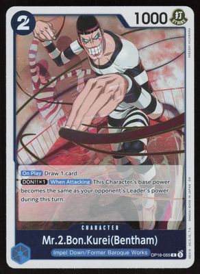 Mr.2.Bon.Kurei(Bentham) (055) Foil R The Time of Battle OP16-055 NM
