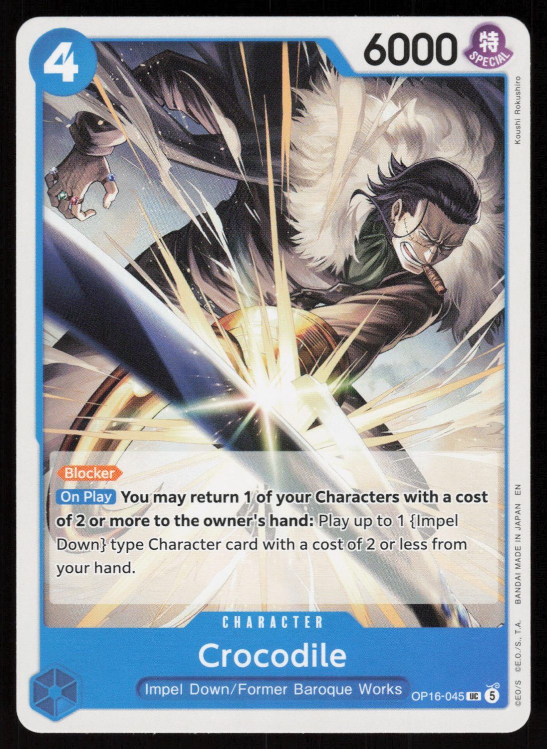 Crocodile UC The Time of Battle OP16-045 NM