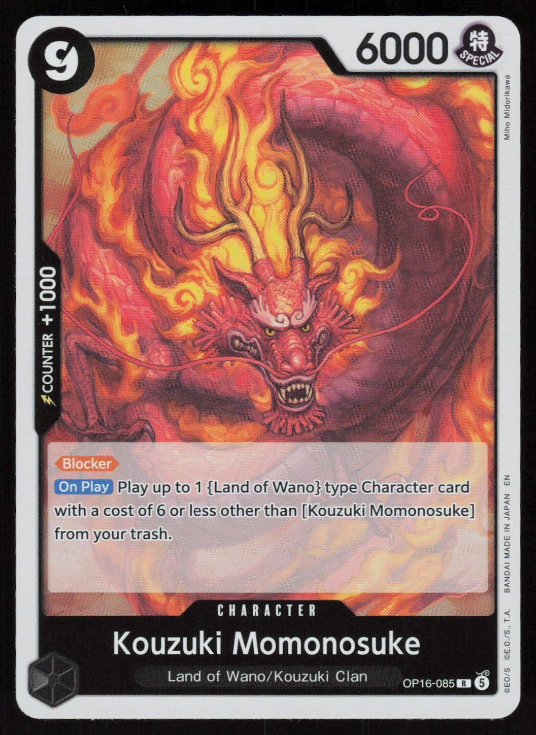 Kouzuki Momonosuke (085) Foil R The Time of Battle OP16-085 NM