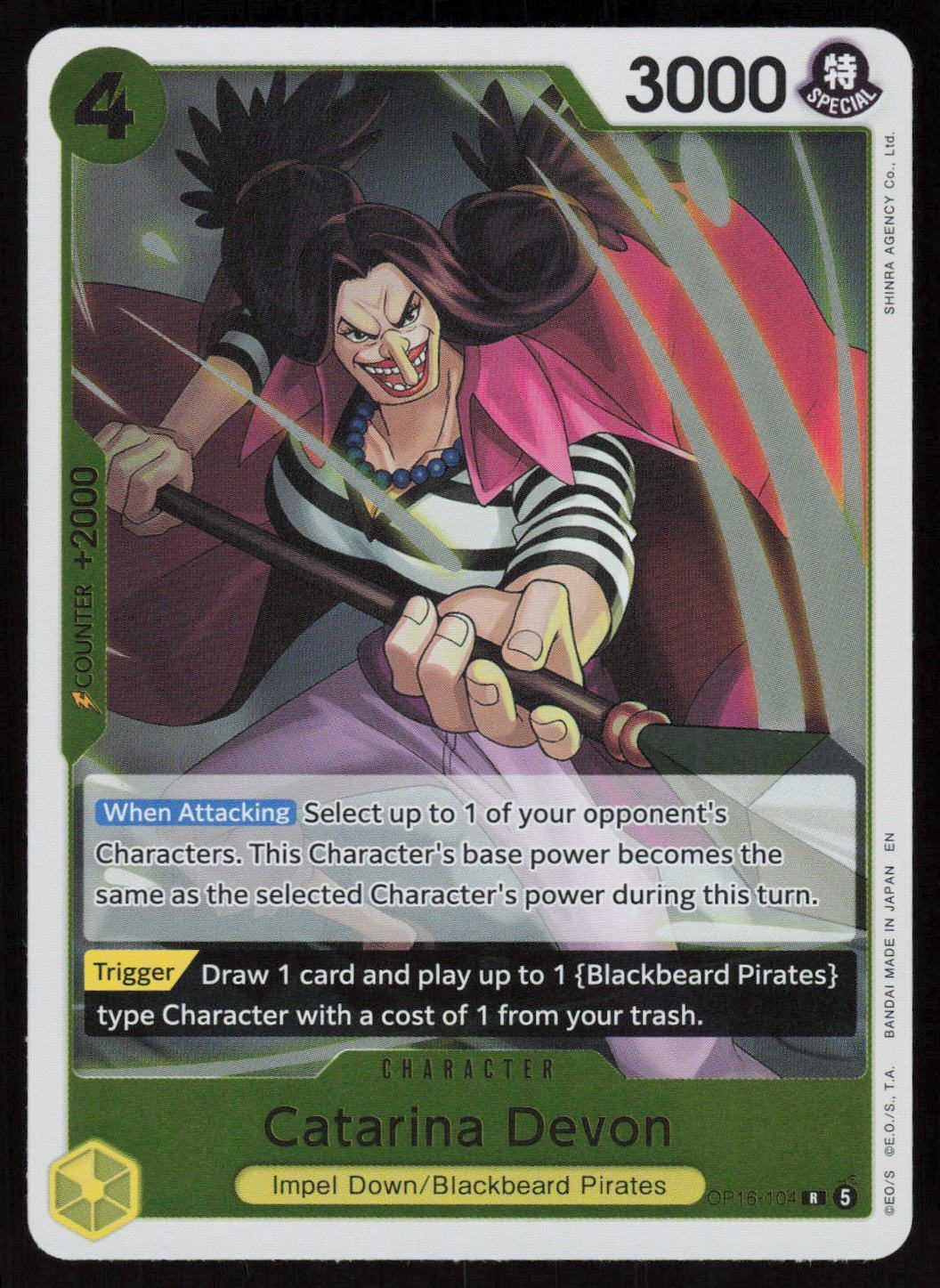 Catarina Devon Foil R The Time of Battle OP16-104 NM