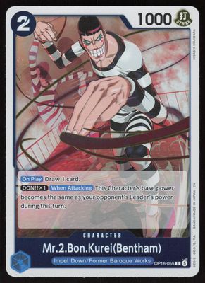 Mr.2.Bon.Kurei(Bentham) (055) Foil R The Time of Battle OP16-055 NM