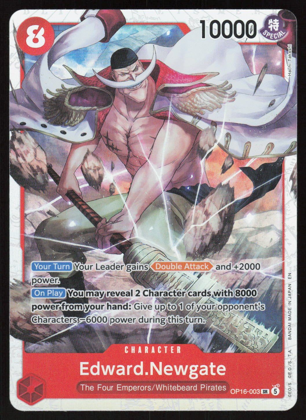 Edward.Newgate Foil SR The Time of Battle OP16-003 NM