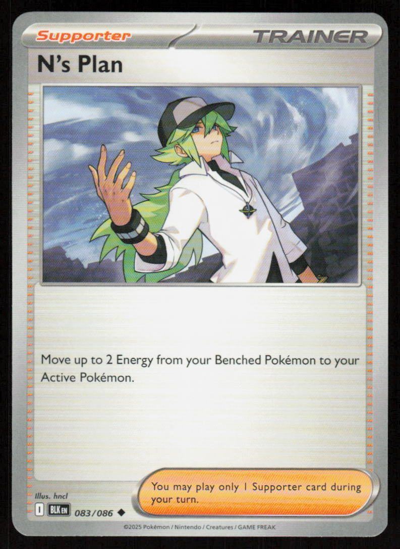 N's Plan Uncommon SV: Black Bolt 083/086 NM