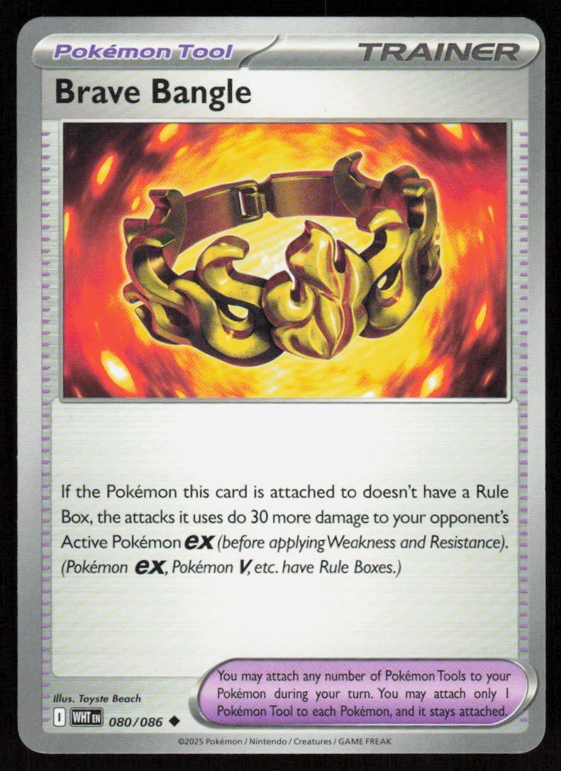 Brave Bangle Uncommon SV: White Flare 080/086 NM