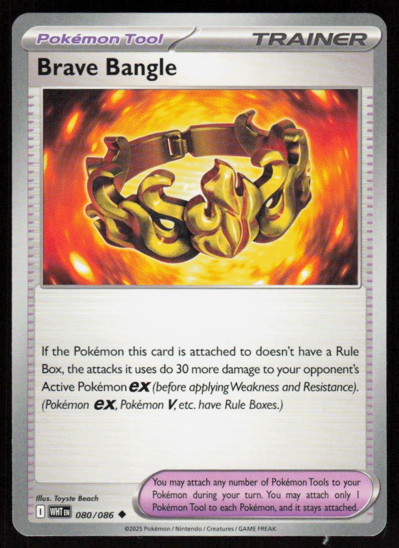 Brave Bangle Uncommon SV: White Flare 080/086 NM