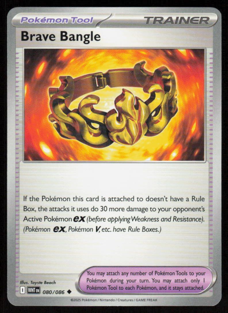 Brave Bangle Uncommon SV: White Flare 080/086 NM