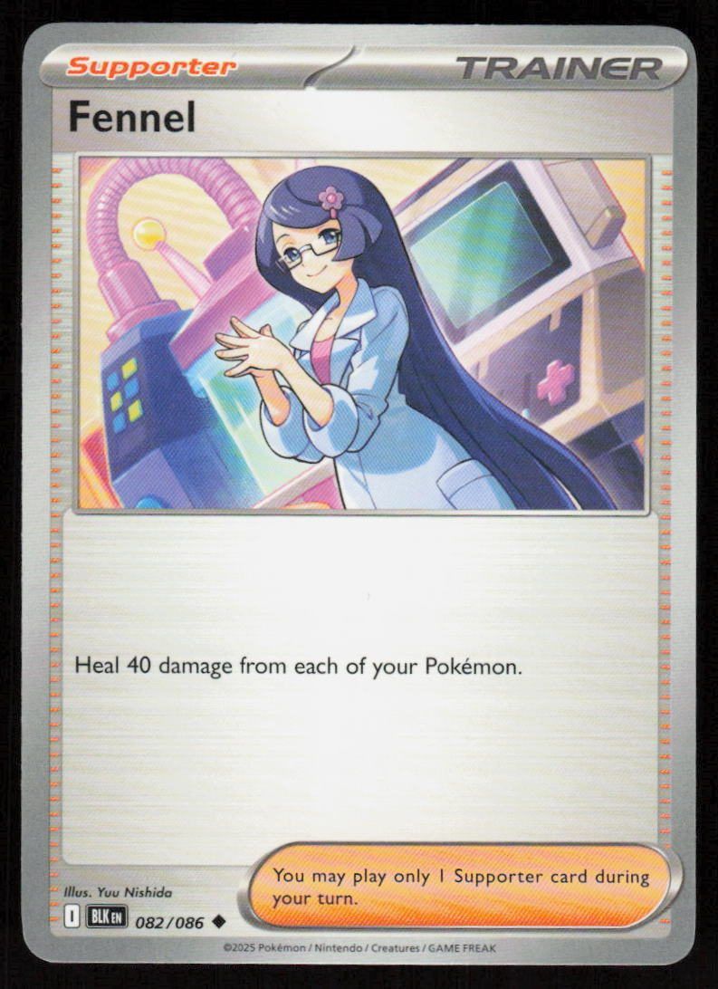 Fennel Uncommon SV: Black Bolt 082/086 NM
