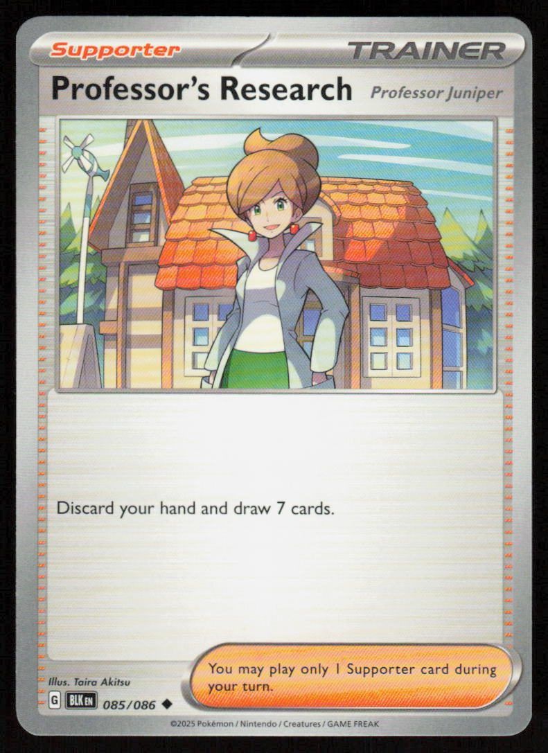 Professor's Research [Professor Juniper] (Poke Ball Pattern) Holo Uncommon SV: Black Bolt 085/086 NM