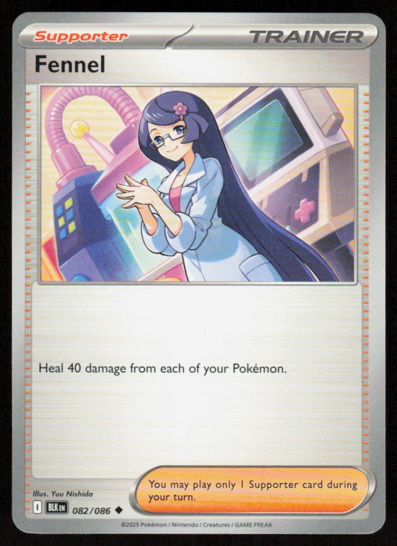 Fennel Uncommon SV: Black Bolt 082/086 NM